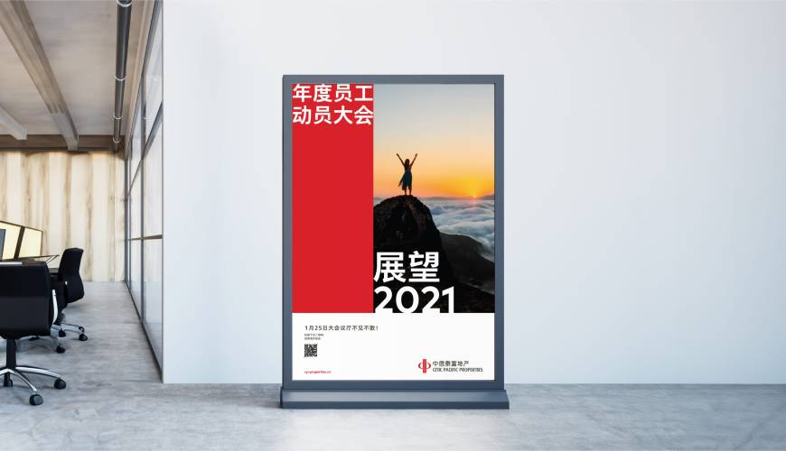 锡山区优秀的VI设计工作室