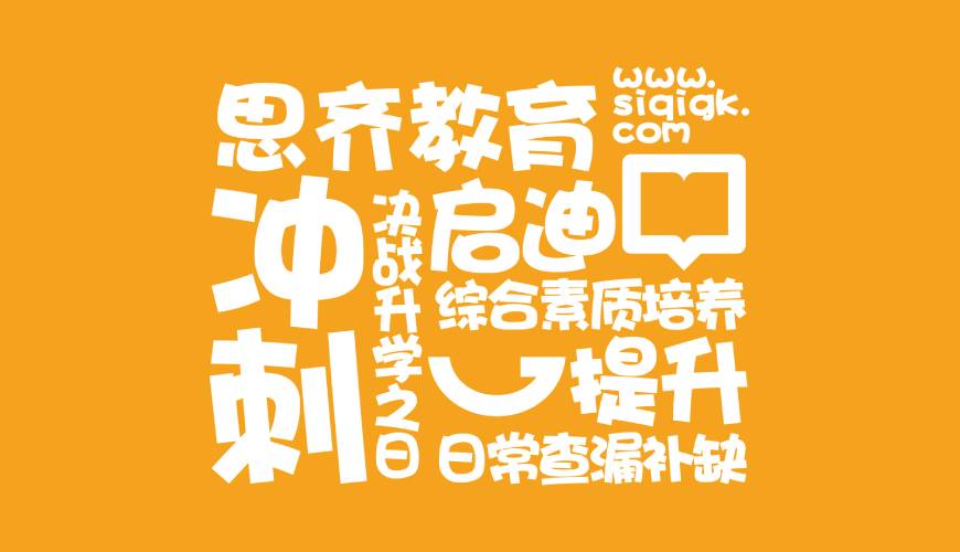 锡山区VI设计失去焦点的4个迹象