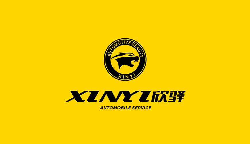 锡山区VI设计公司为品牌重塑确保成功的步骤