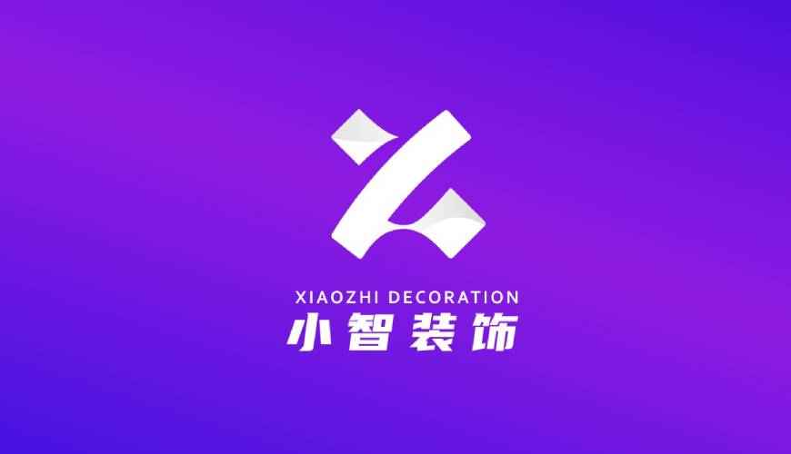 锡山区VI设计关于品牌识别的未来探索