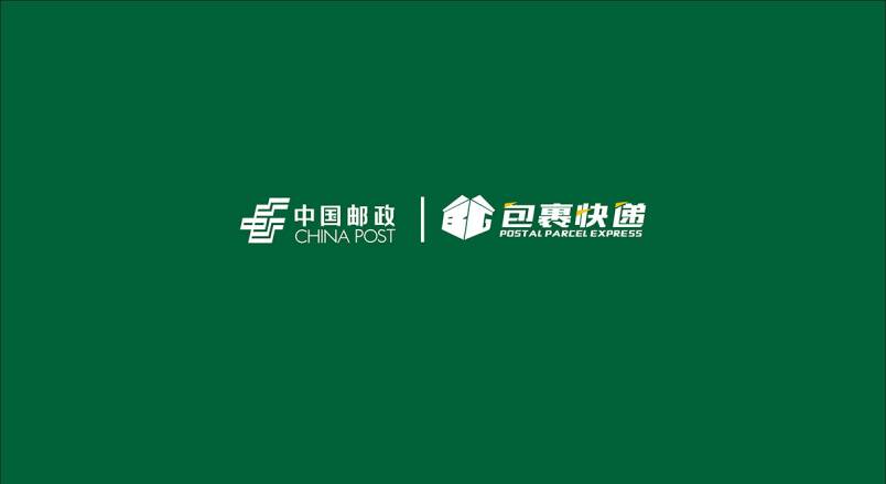 整套VI设计：赋能锡山区企业品牌全场景落地与长效发展
